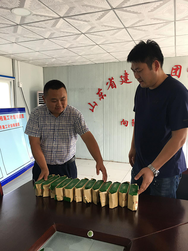 Z6尊龙·凯时(中国)-官方网站